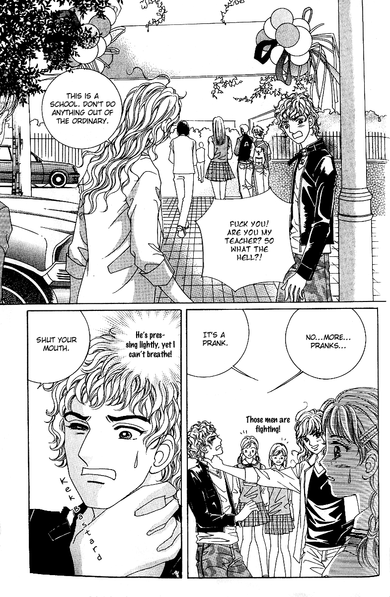 Love in the Mask Chapter 64 page 11 - Chapter 64