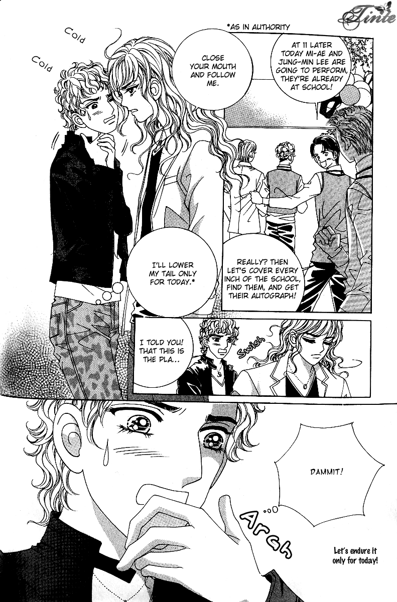 Love in the Mask Chapter 64 page 12 - Chapter 64