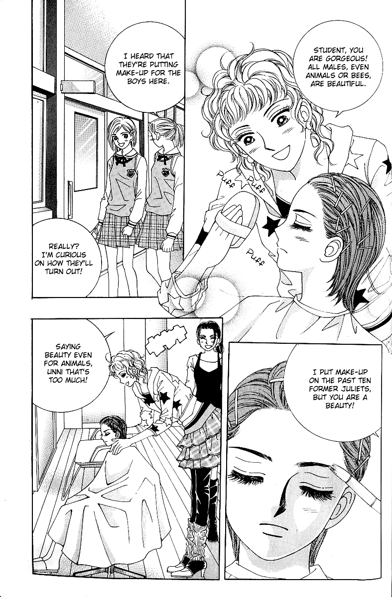 Love in the Mask Chapter 64 page 13 - Chapter 64