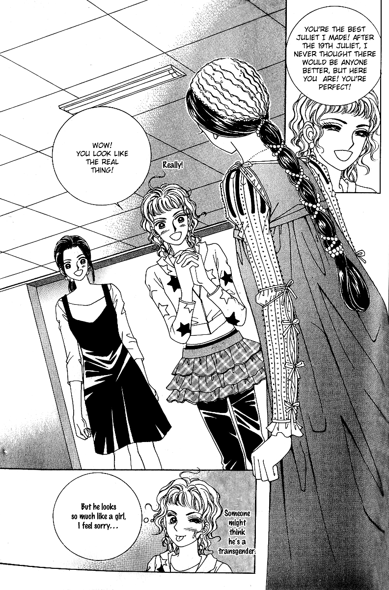 Love in the Mask Chapter 64 page 15 - Chapter 64