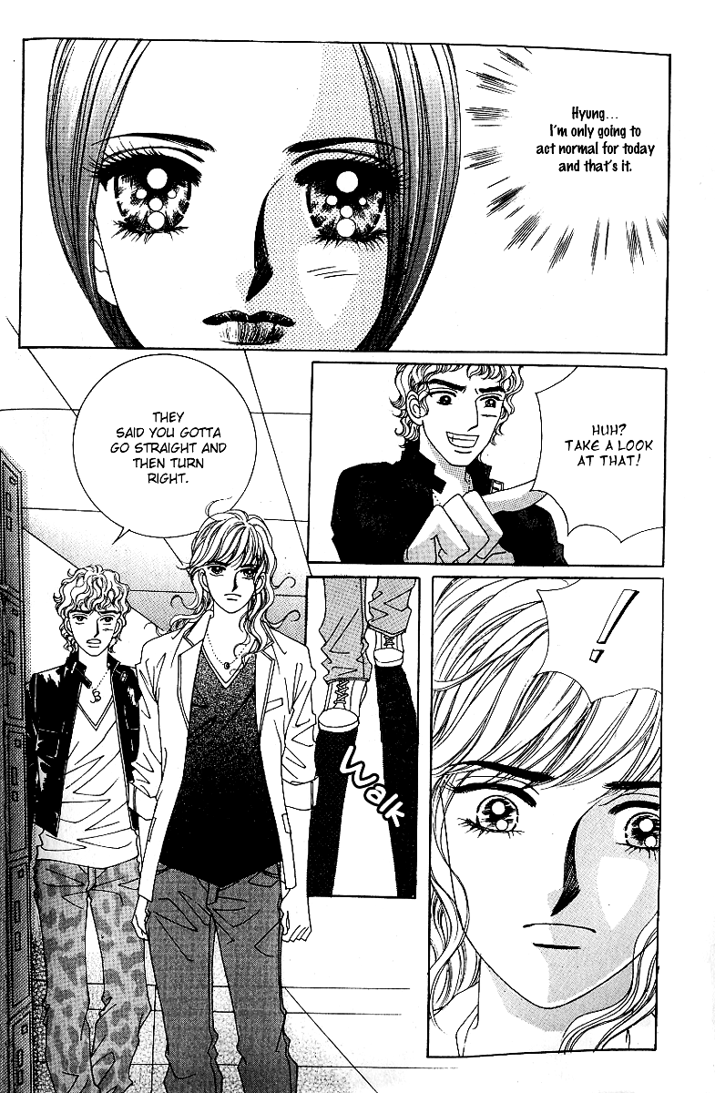 Love in the Mask Chapter 64 page 16 - Chapter 64