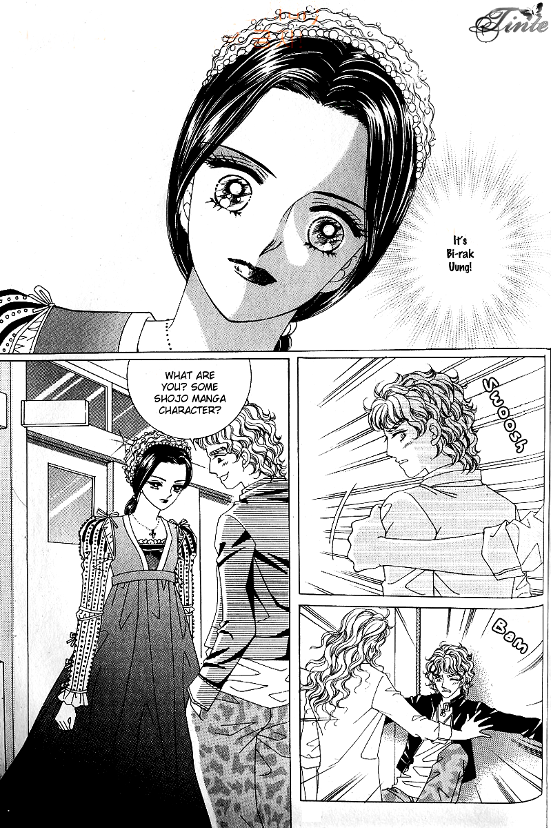 Love in the Mask Chapter 64 page 19 - Chapter 64