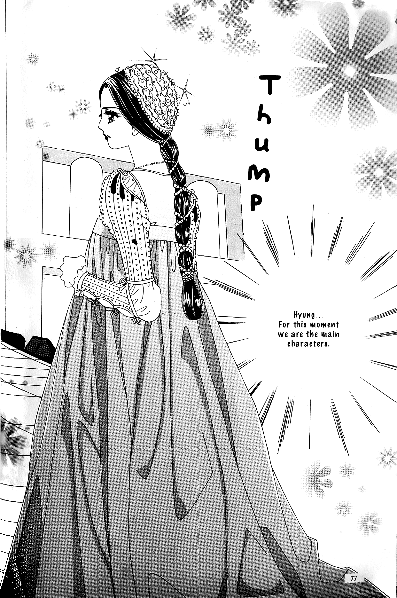Love in the Mask Chapter 64 page 26 - Chapter 64