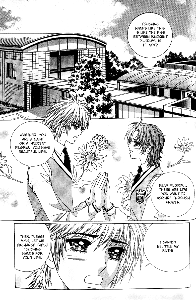 Love in the Mask Chapter 64 page 3 - Chapter 64