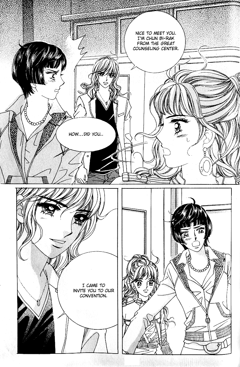 Love in the Mask Chapter 64 page 35 - Chapter 64