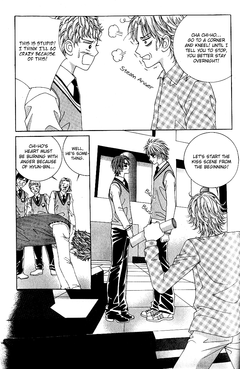 Love in the Mask Chapter 64 page 7 - Chapter 64