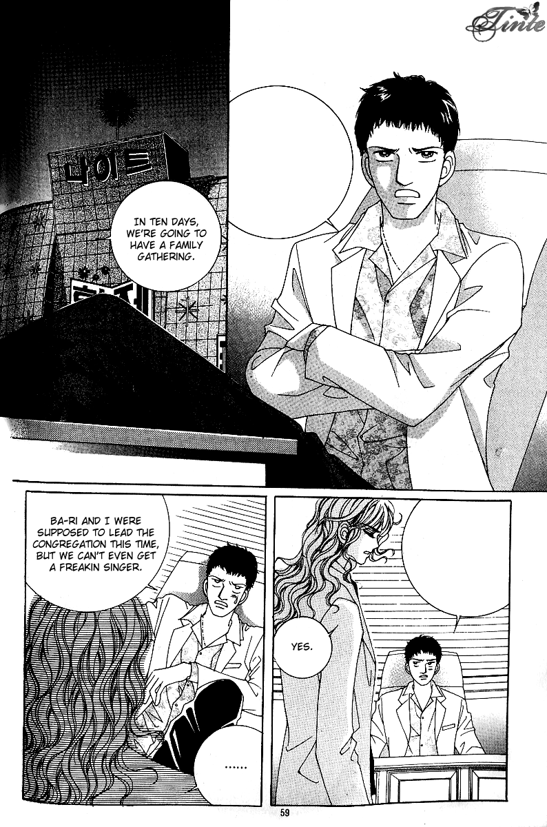 Love in the Mask Chapter 64 page 8 - Chapter 64
