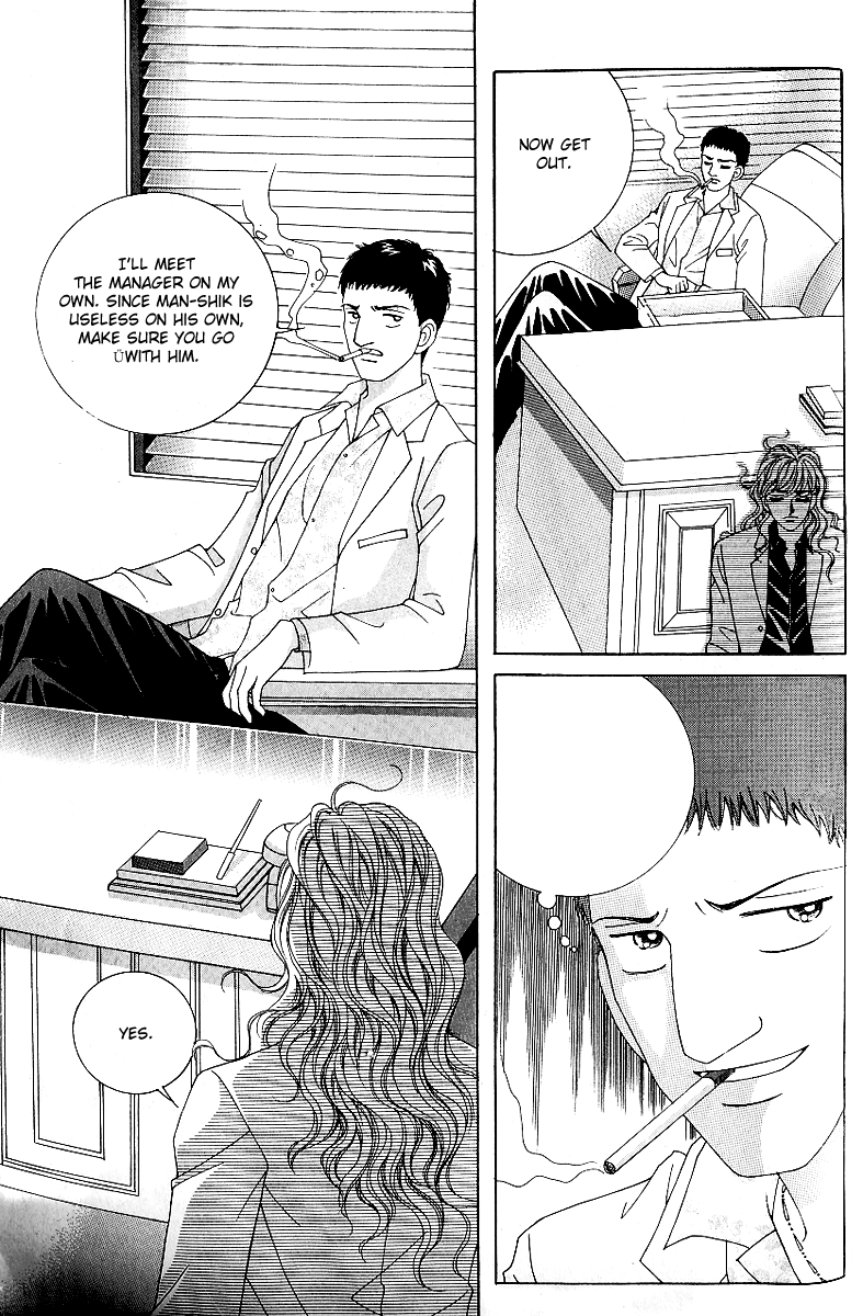Love in the Mask Chapter 64 page 9 - Chapter 64