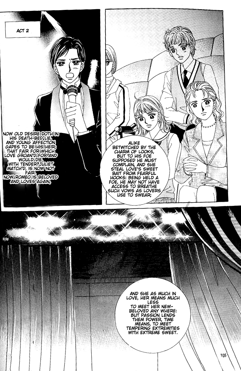 Love in the Mask Chapter 65 page 13 - Chapter 65