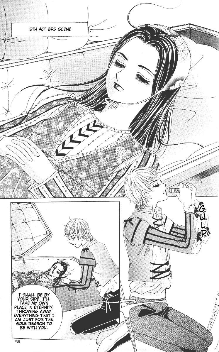 Love in the Mask Chapter 65 page 14 - Chapter 65