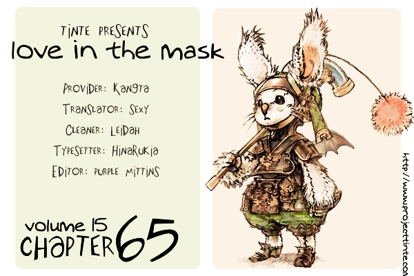 Love in the Mask Chapter 65 page 2 - Chapter 65