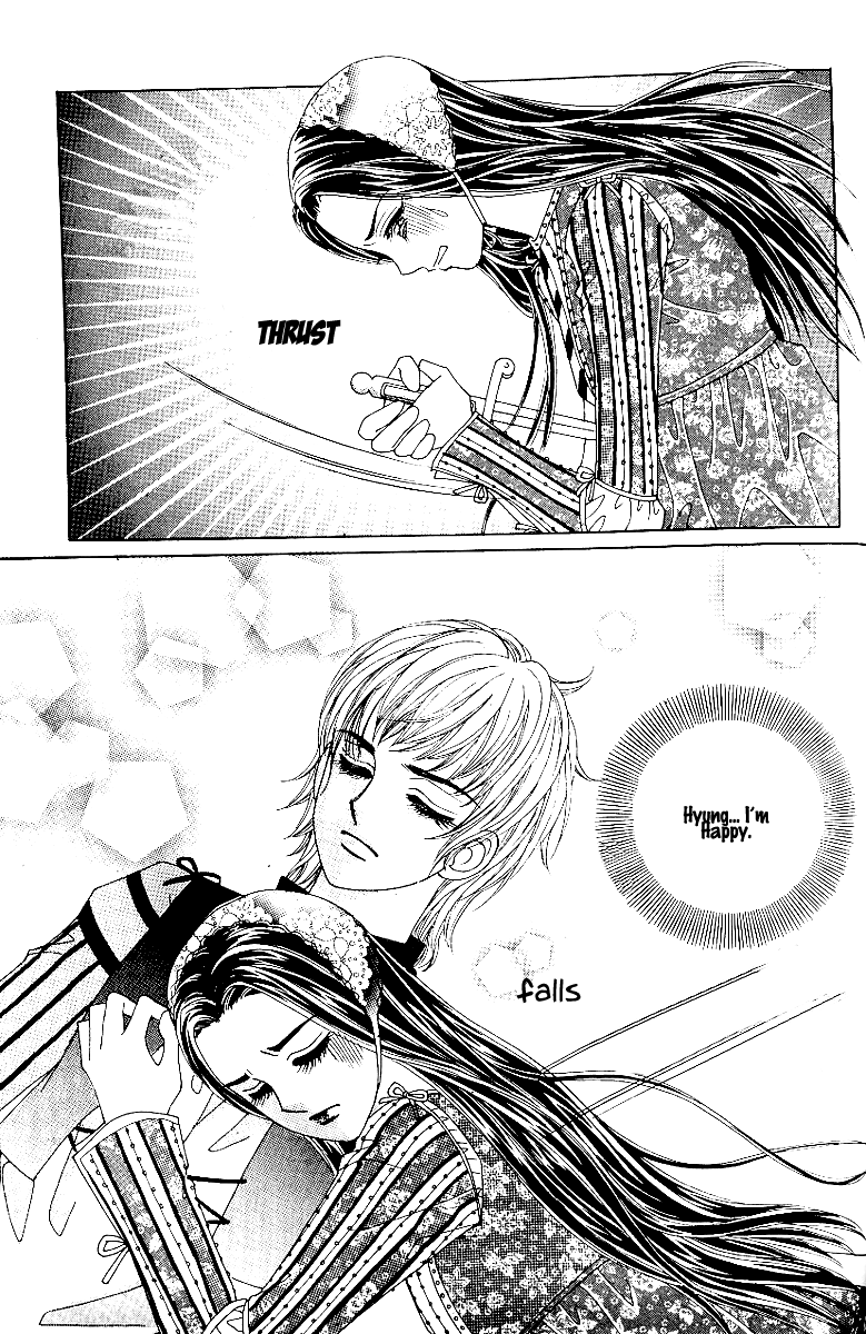 Love in the Mask Chapter 65 page 20 - Chapter 65
