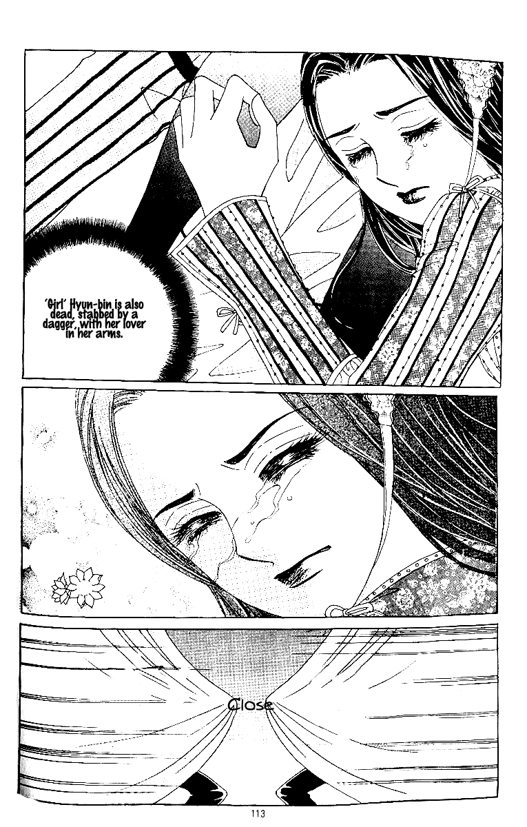 Love in the Mask Chapter 65 page 21 - Chapter 65