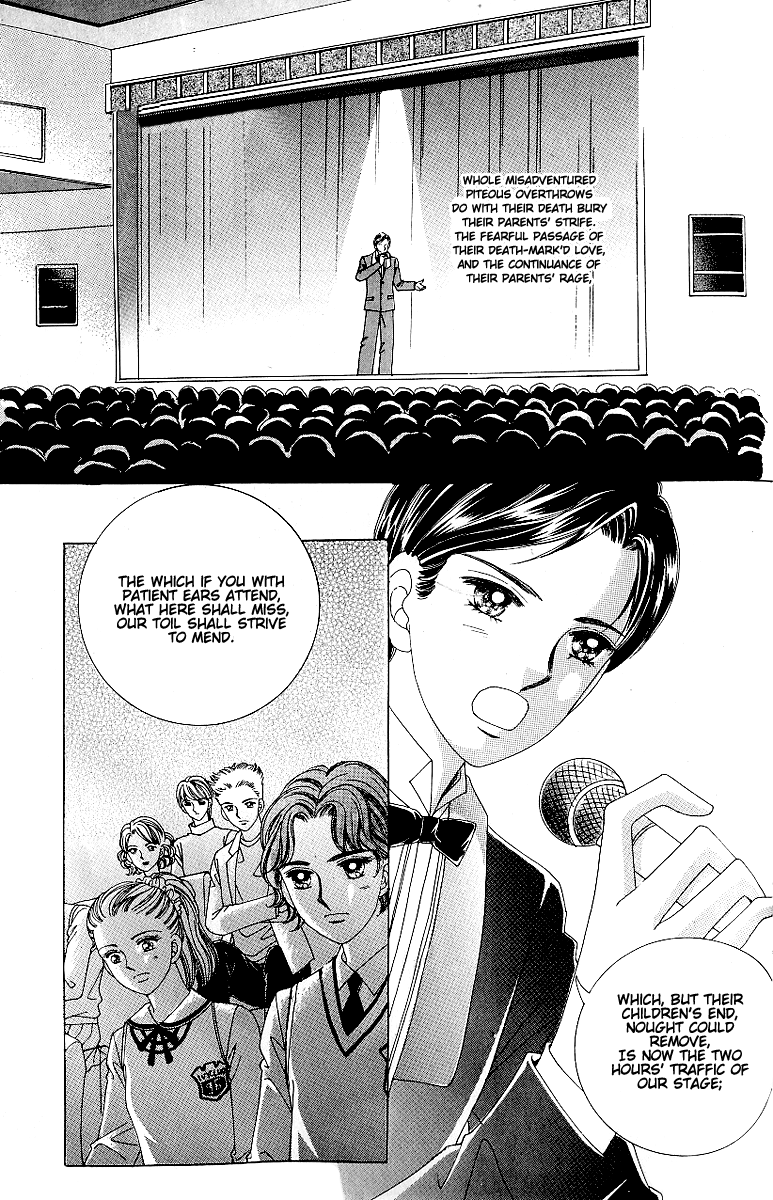 Love in the Mask Chapter 65 page 4 - Chapter 65