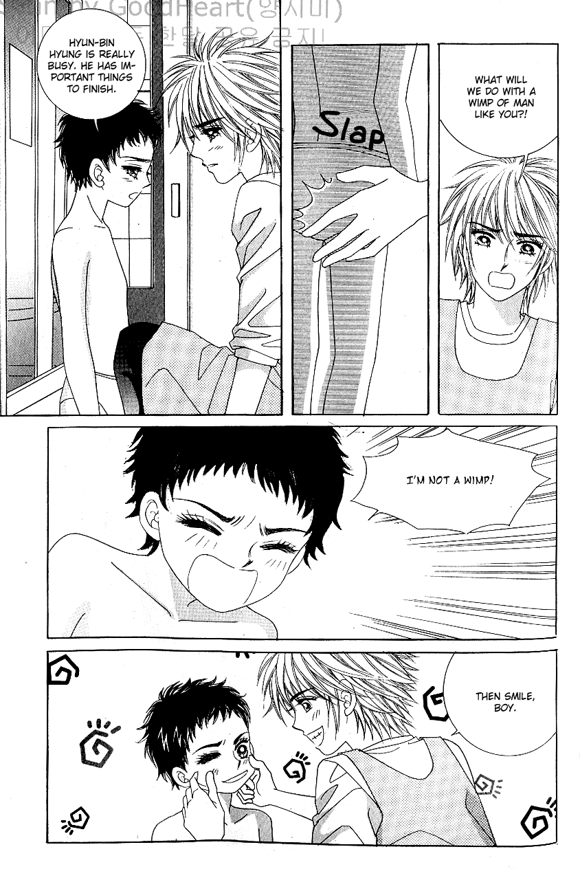 Love in the Mask Chapter 66 page 19 - Chapter 66