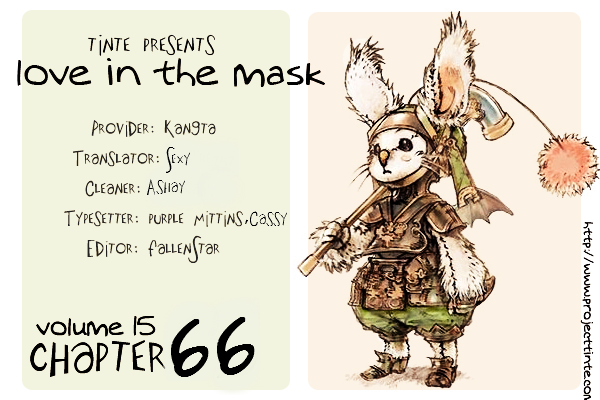 Love in the Mask Chapter 66 page 2 - Chapter 66