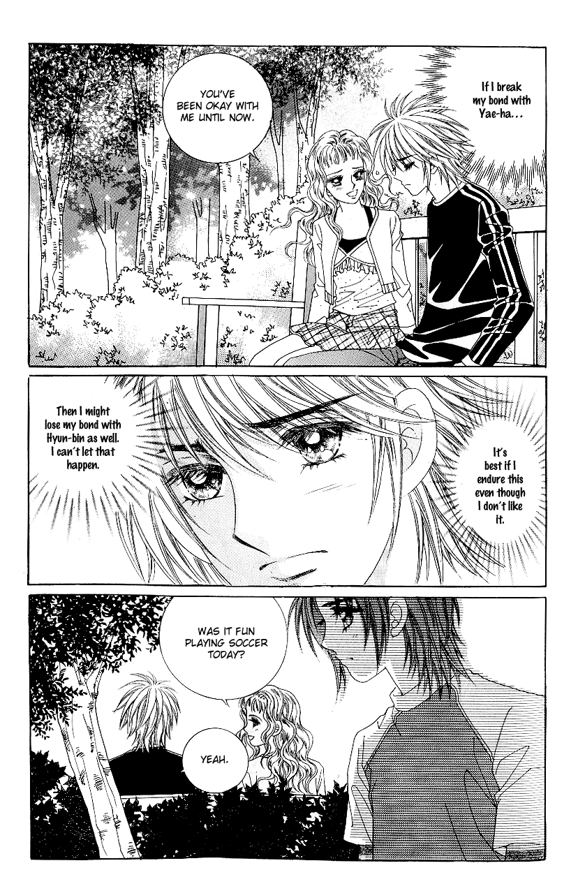 Love in the Mask Chapter 66 page 25 - Chapter 66