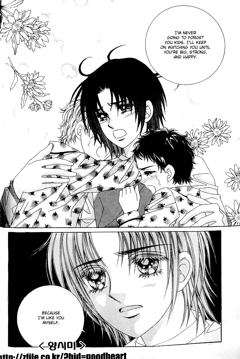 Love in the Mask Chapter 66 page 32 - Chapter 66