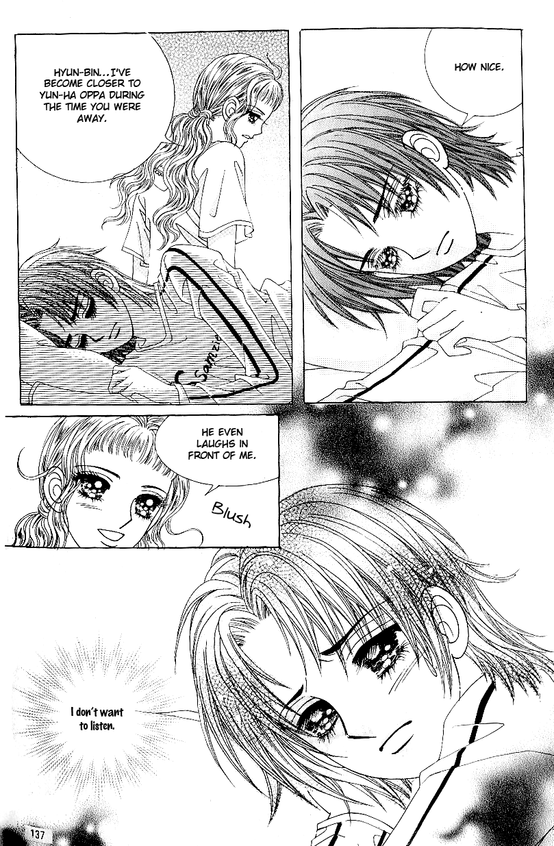 Love in the Mask Chapter 66 page 6 - Chapter 66