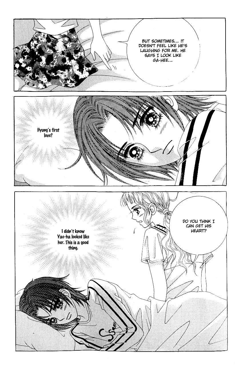 Love in the Mask Chapter 66 page 7 - Chapter 66