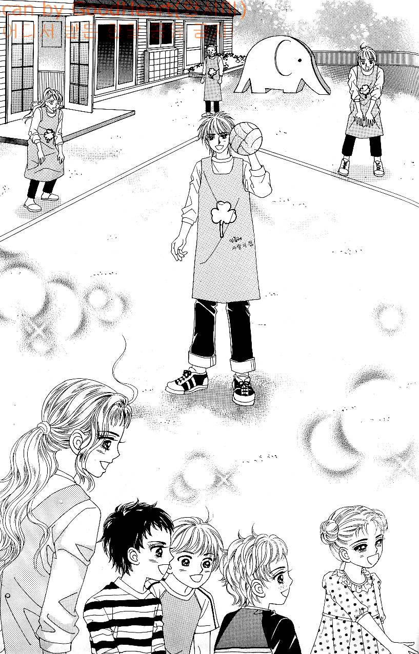 Love in the Mask Chapter 66 page 9 - Chapter 66