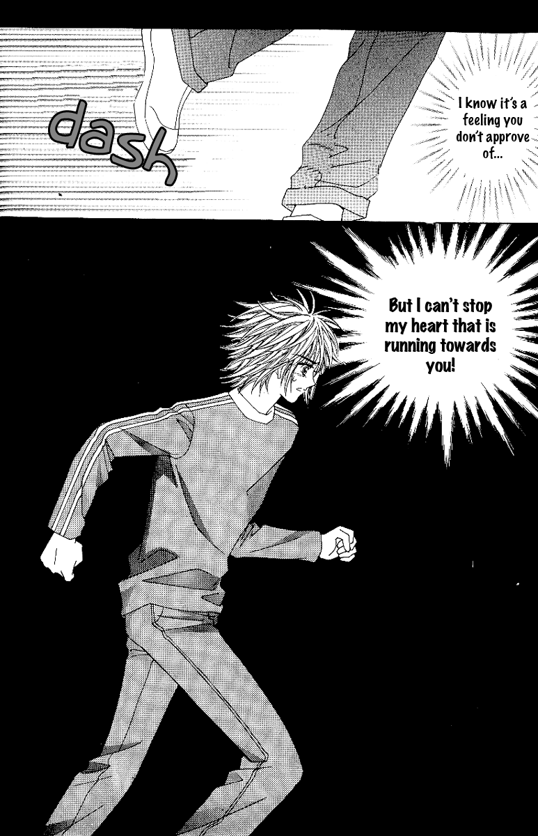 Love in the Mask Chapter 67 page 10 - Chapter 67