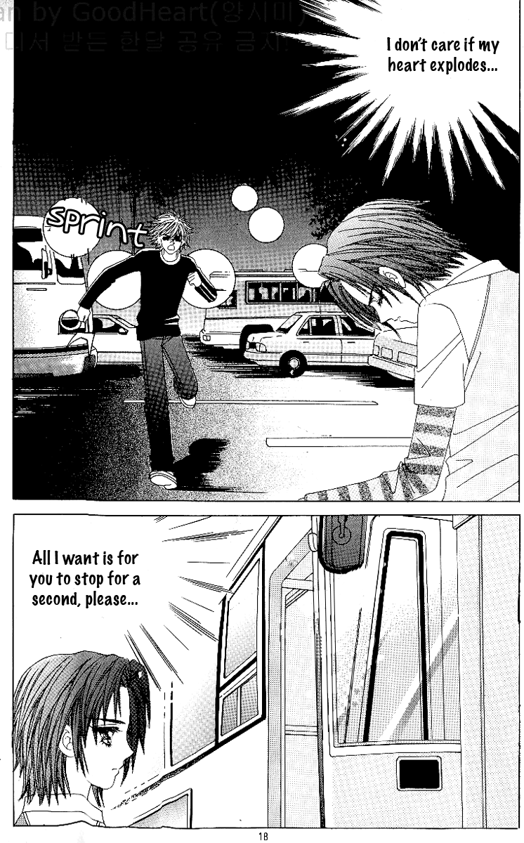 Love in the Mask Chapter 67 page 14 - Chapter 67