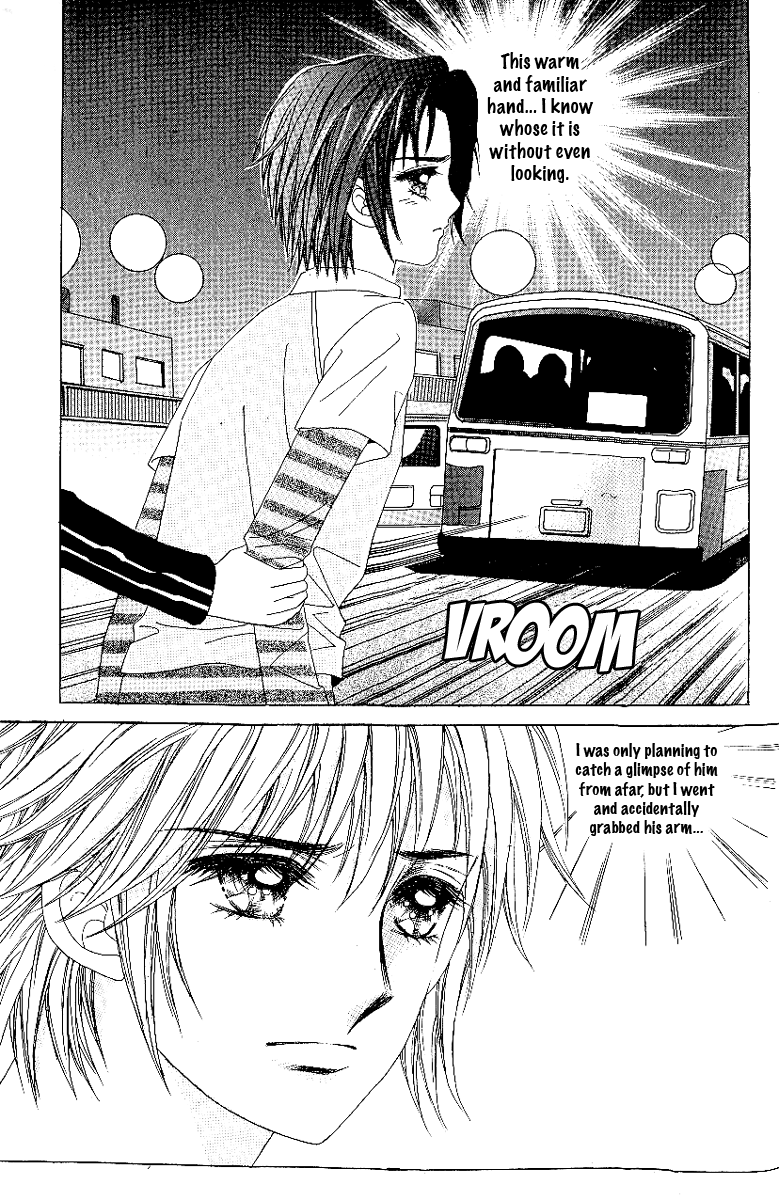 Love in the Mask Chapter 67 page 16 - Chapter 67