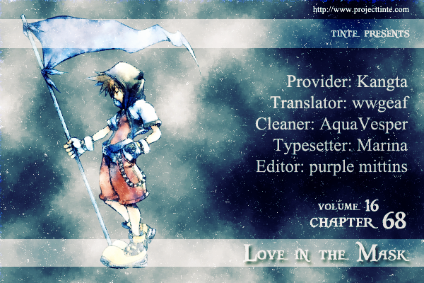 Love in the Mask Chapter 67 page 2 - Chapter 67