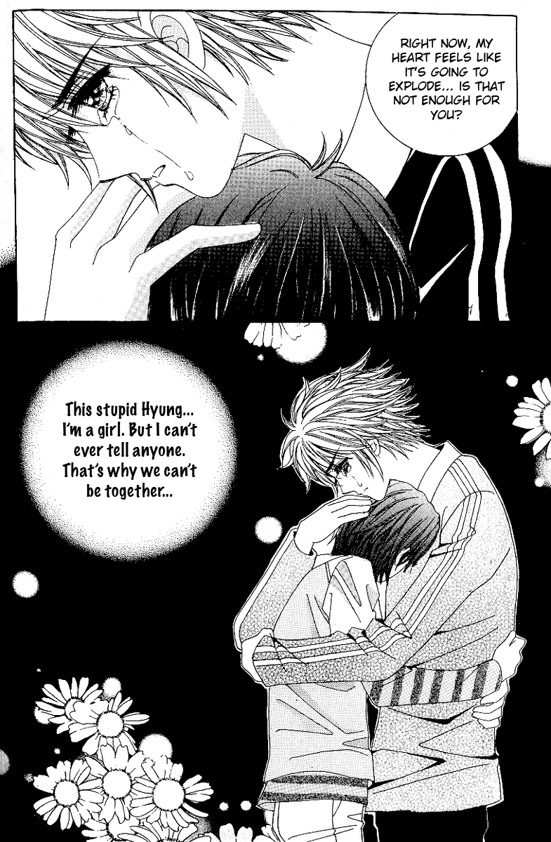 Love in the Mask Chapter 67 page 21 - Chapter 67