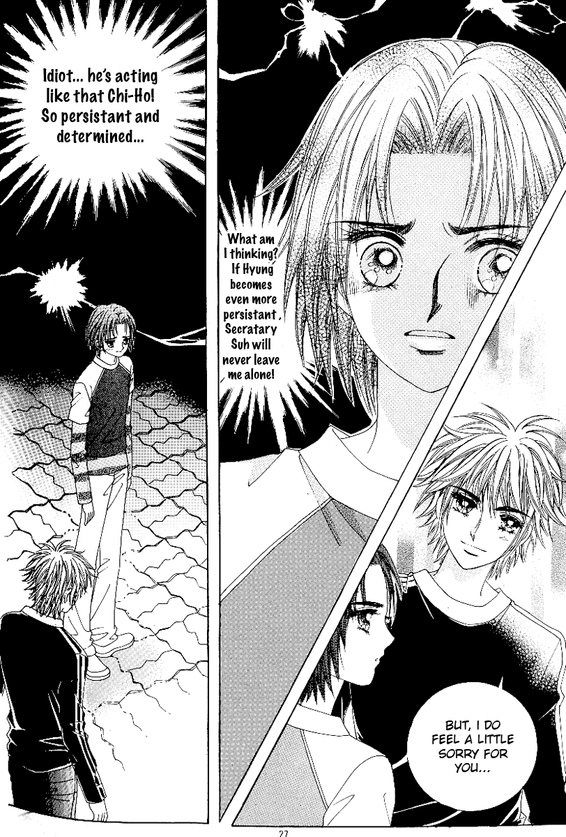 Love in the Mask Chapter 67 page 23 - Chapter 67