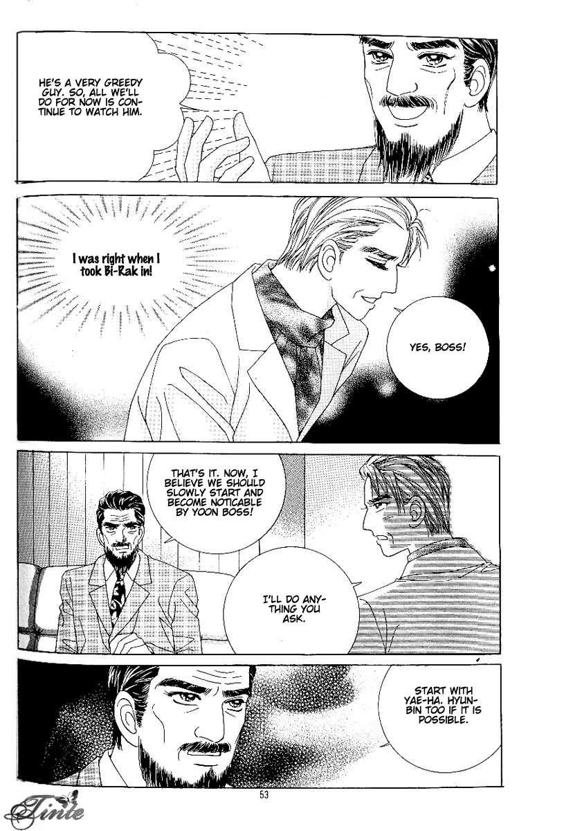 Love in the Mask Chapter 68 page 12 - Chapter 68