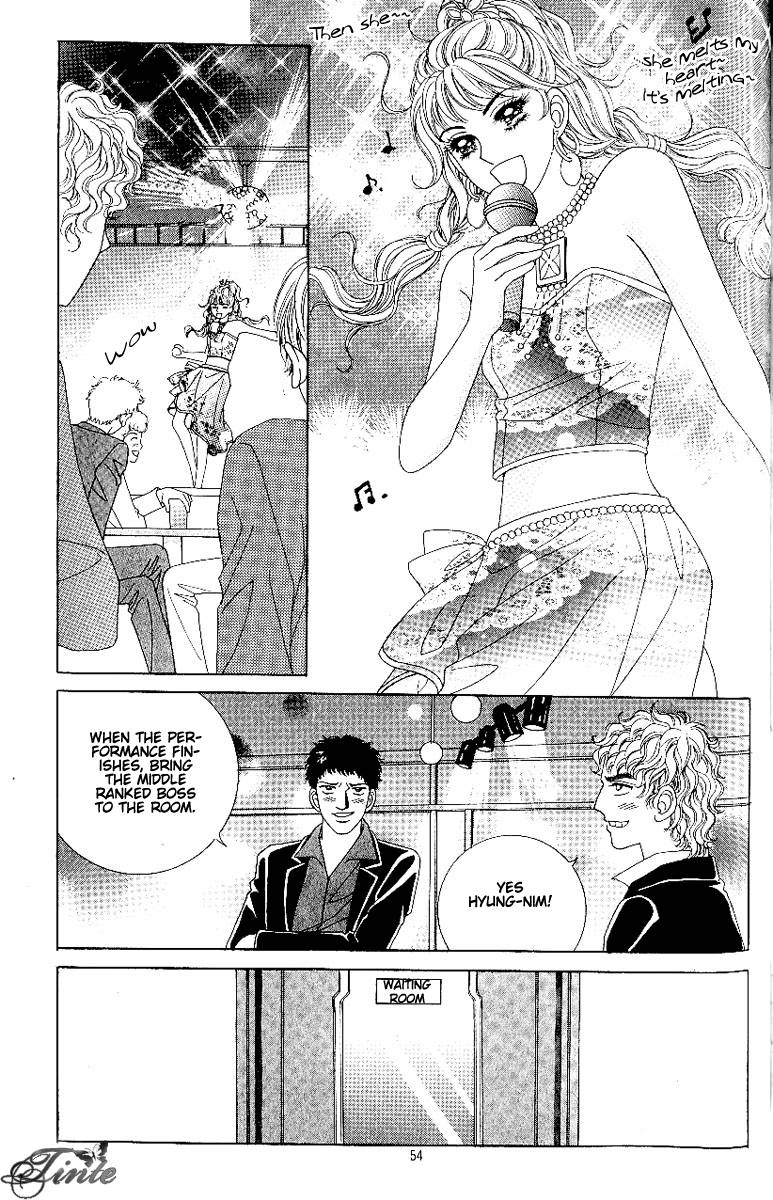 Love in the Mask Chapter 68 page 13 - Chapter 68