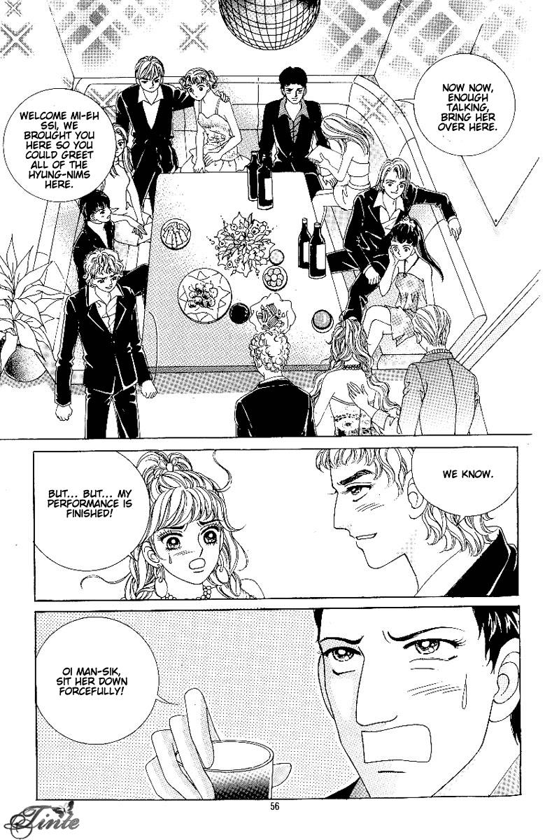 Love in the Mask Chapter 68 page 15 - Chapter 68