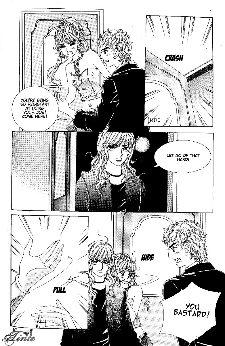 Love in the Mask Chapter 68 page 16 - Chapter 68