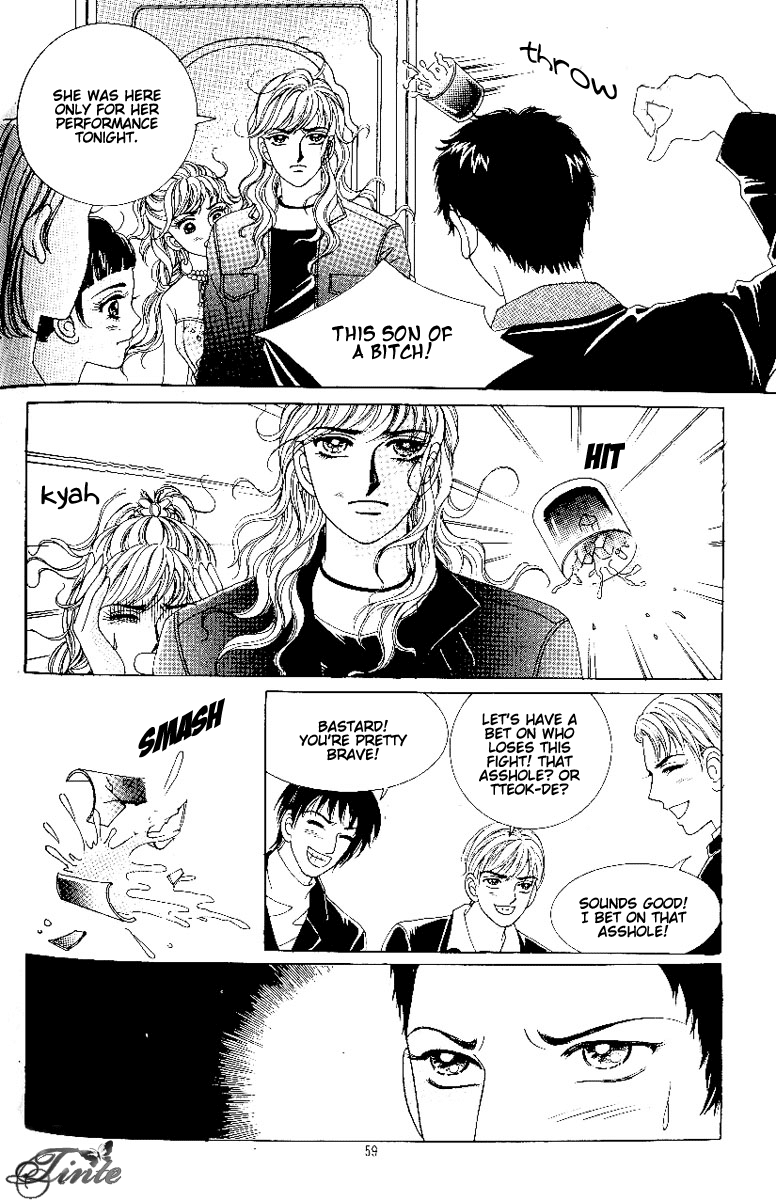 Love in the Mask Chapter 68 page 18 - Chapter 68