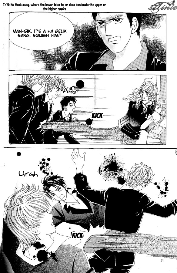 Love in the Mask Chapter 68 page 20 - Chapter 68