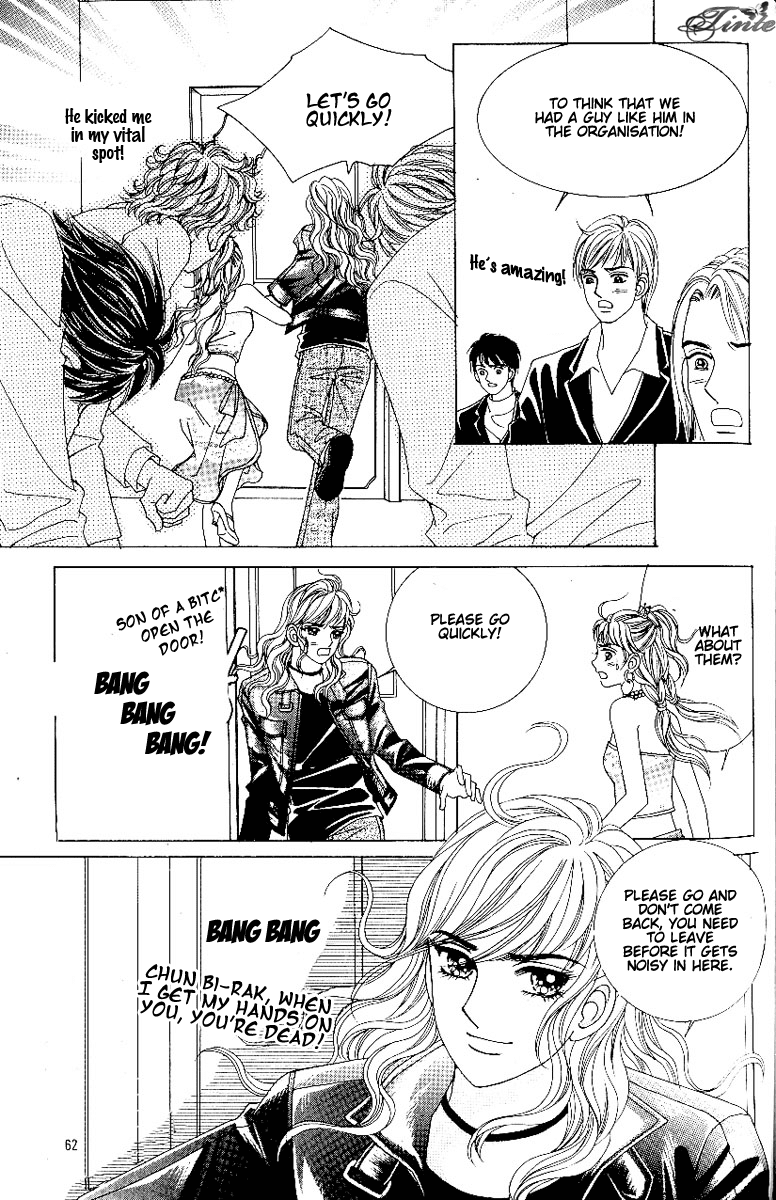 Love in the Mask Chapter 68 page 21 - Chapter 68