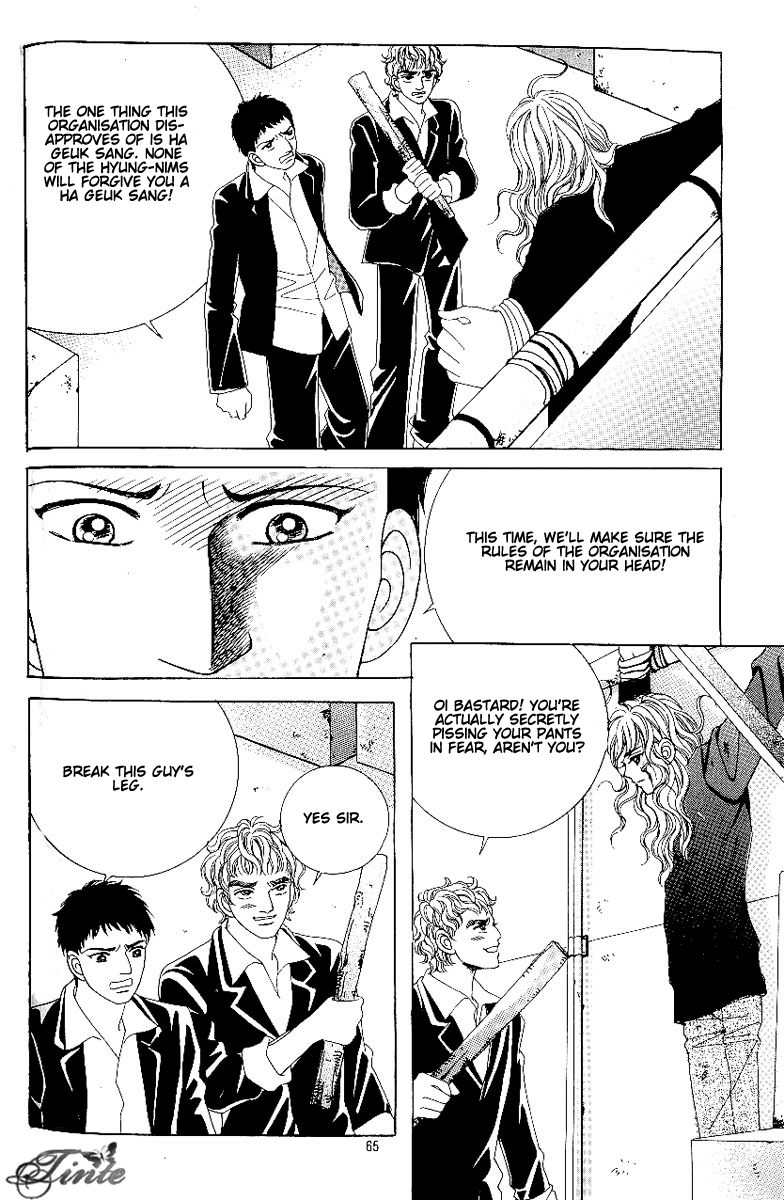 Love in the Mask Chapter 68 page 24 - Chapter 68
