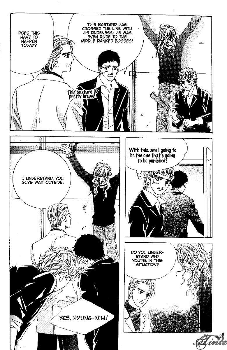 Love in the Mask Chapter 68 page 26 - Chapter 68