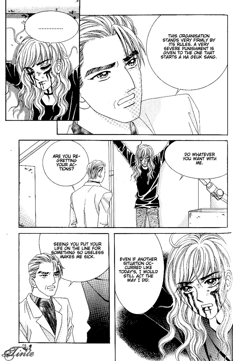 Love in the Mask Chapter 68 page 27 - Chapter 68