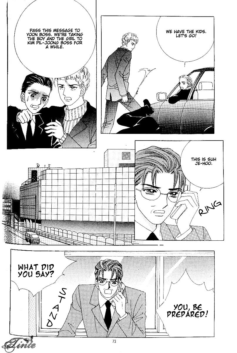 Love in the Mask Chapter 68 page 32 - Chapter 68