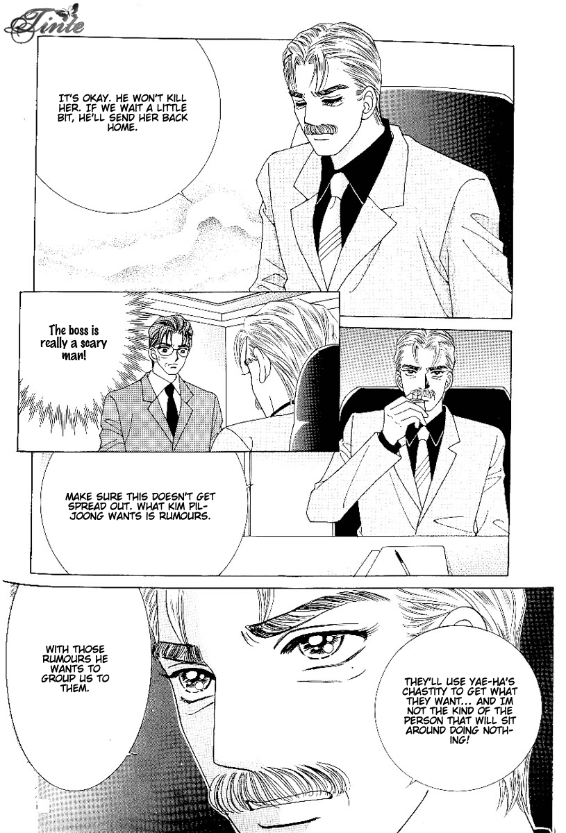 Love in the Mask Chapter 68 page 34 - Chapter 68