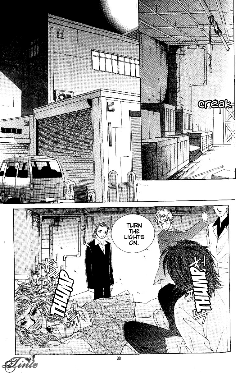 Love in the Mask Chapter 68 page 39 - Chapter 68