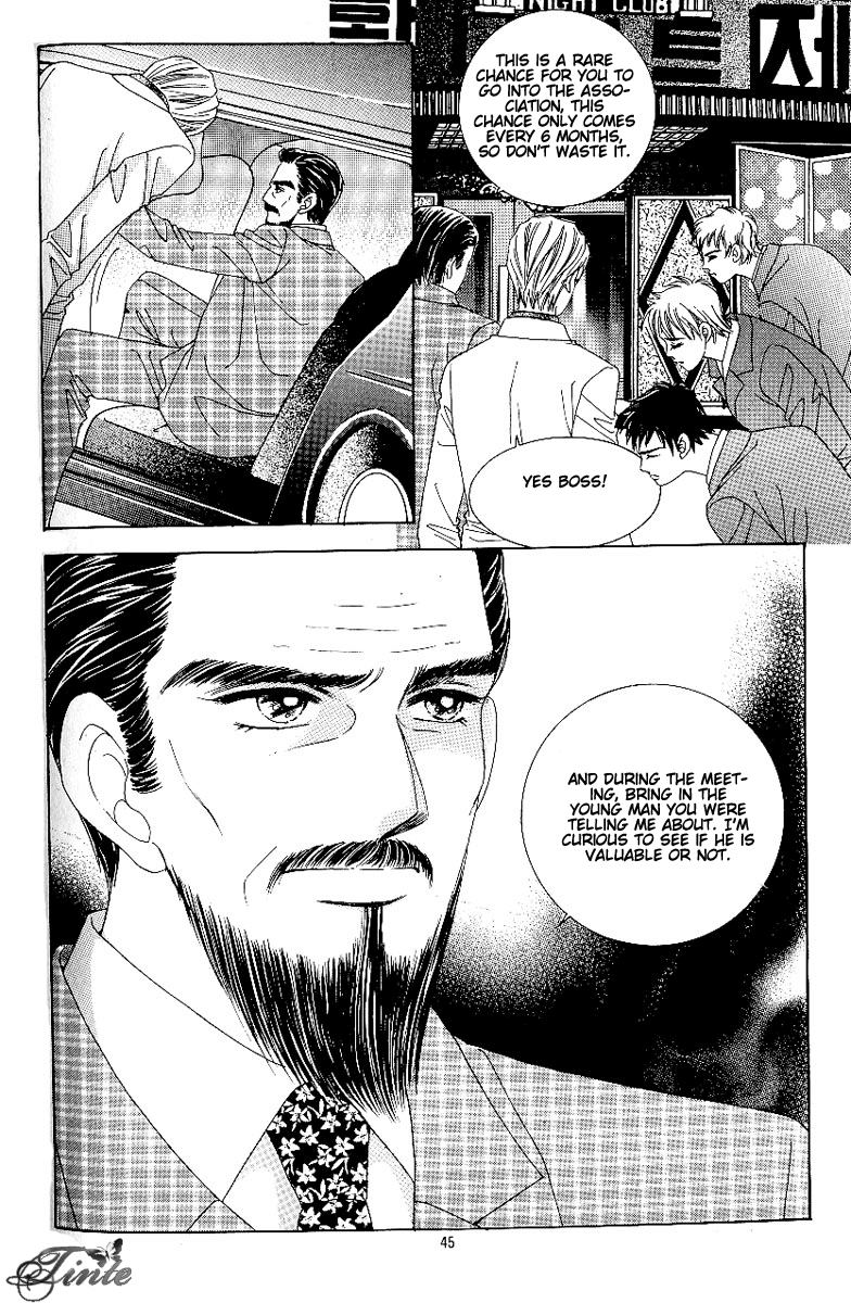 Love in the Mask Chapter 68 page 4 - Chapter 68