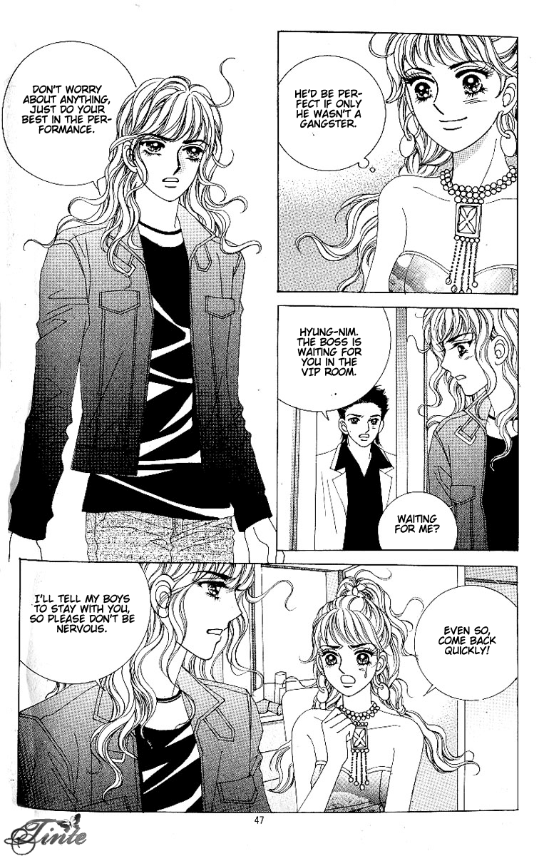 Love in the Mask Chapter 68 page 6 - Chapter 68