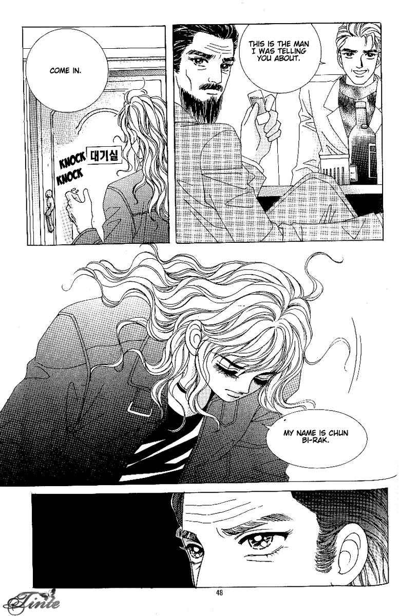 Love in the Mask Chapter 68 page 7 - Chapter 68