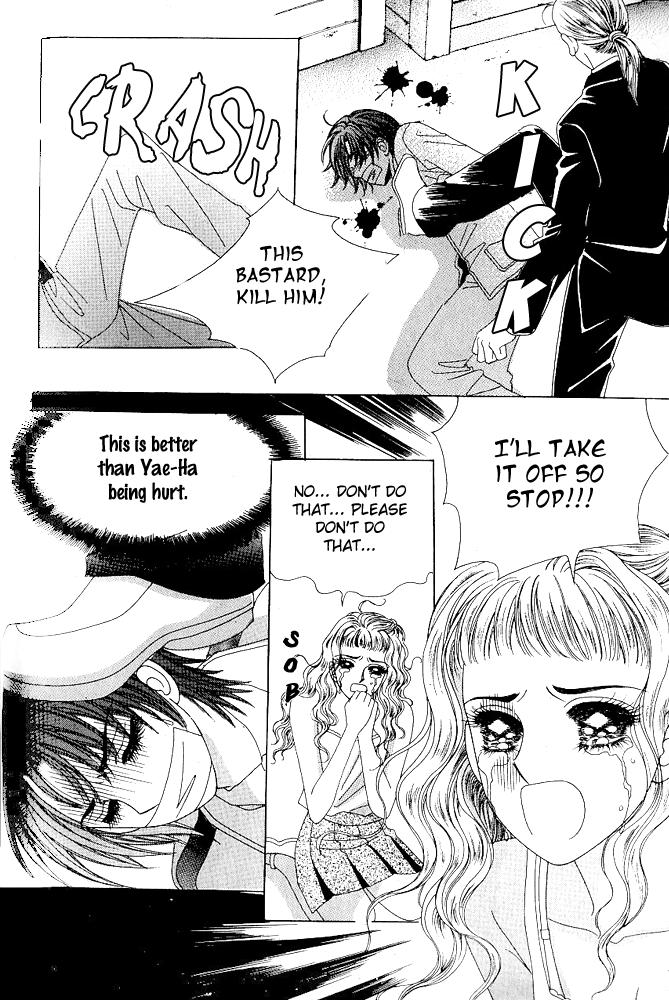 Love in the Mask Chapter 69 page 10 - Chapter 69