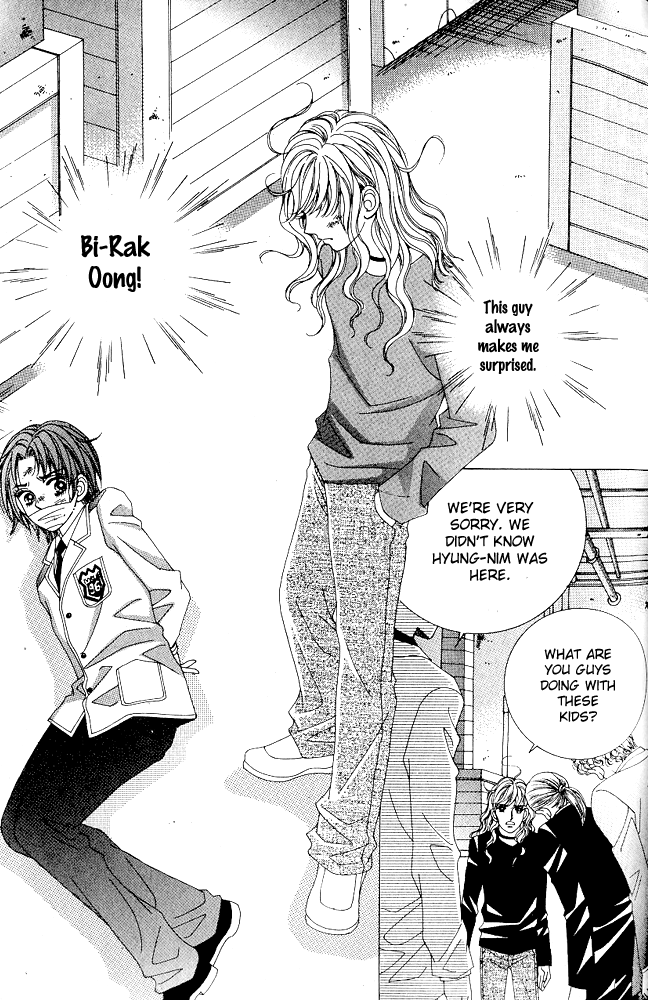 Love in the Mask Chapter 69 page 13 - Chapter 69