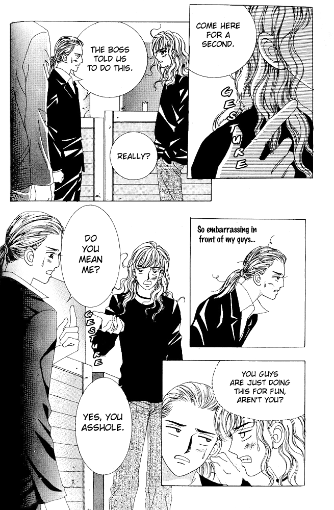 Love in the Mask Chapter 69 page 14 - Chapter 69